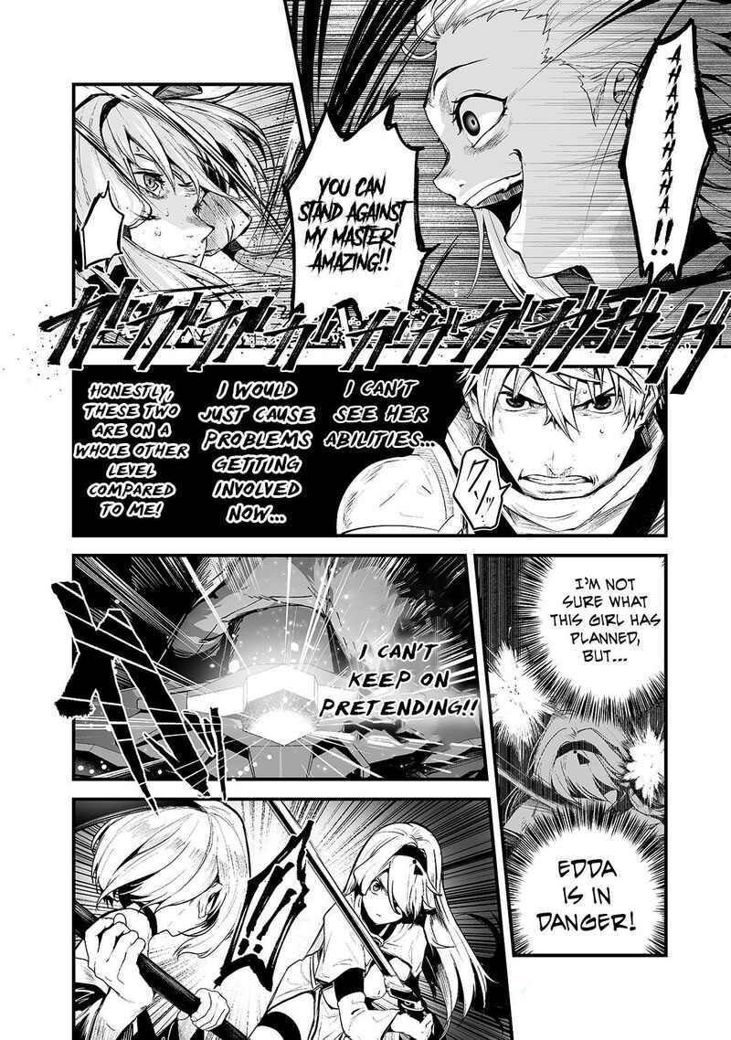 Boushoku Hi No Ken 23 15