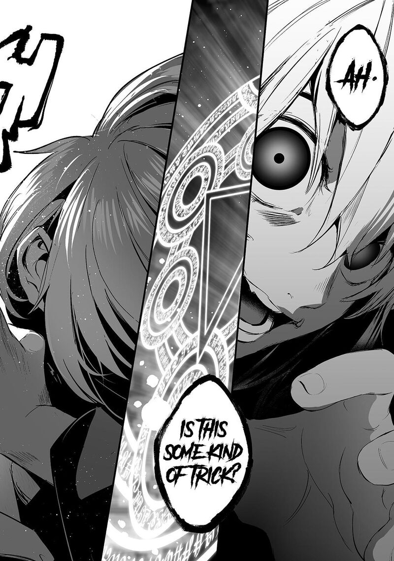 Boushoku Hi No Ken 23 17
