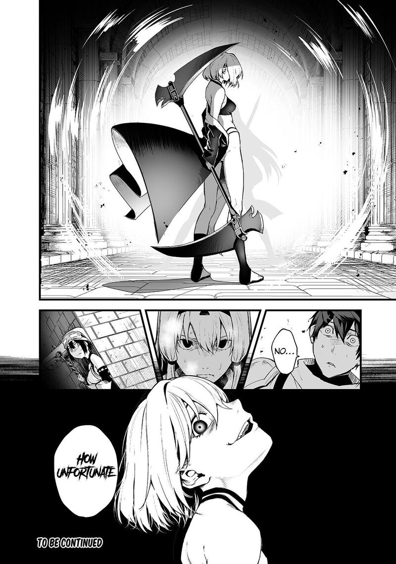 Boushoku Hi No Ken 23 19