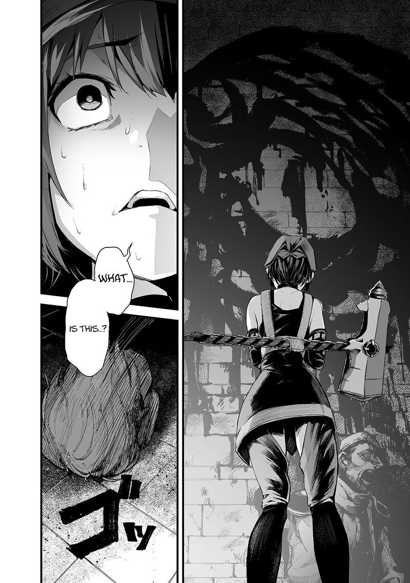 Boushoku Hi No Ken 23 2