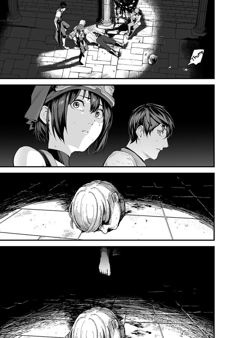 Boushoku Hi No Ken 23 3