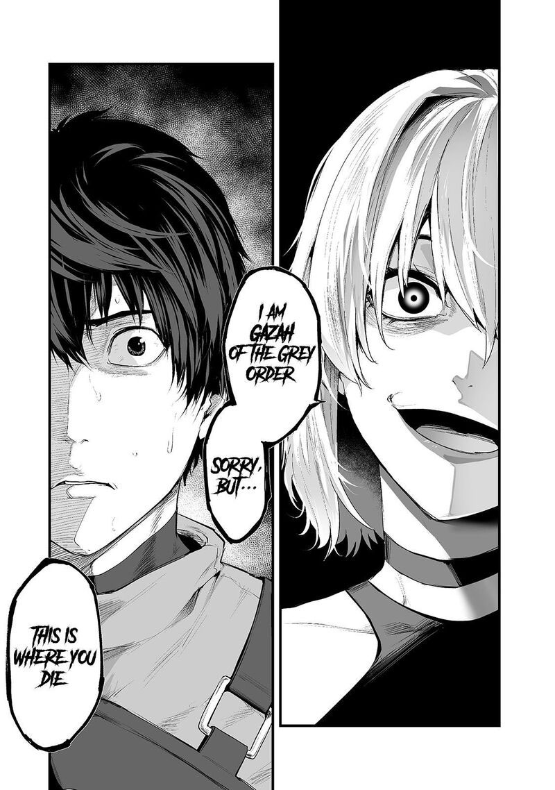 Boushoku Hi No Ken 23 6