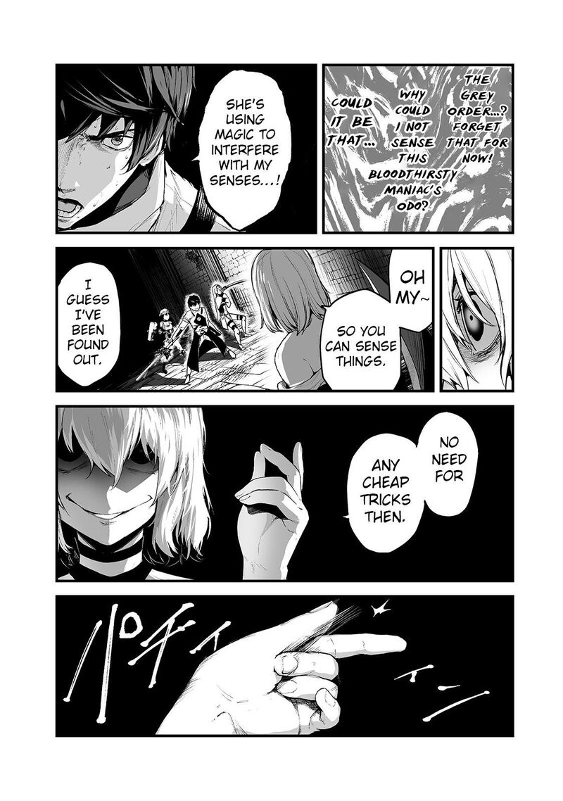 Boushoku Hi No Ken 23 7