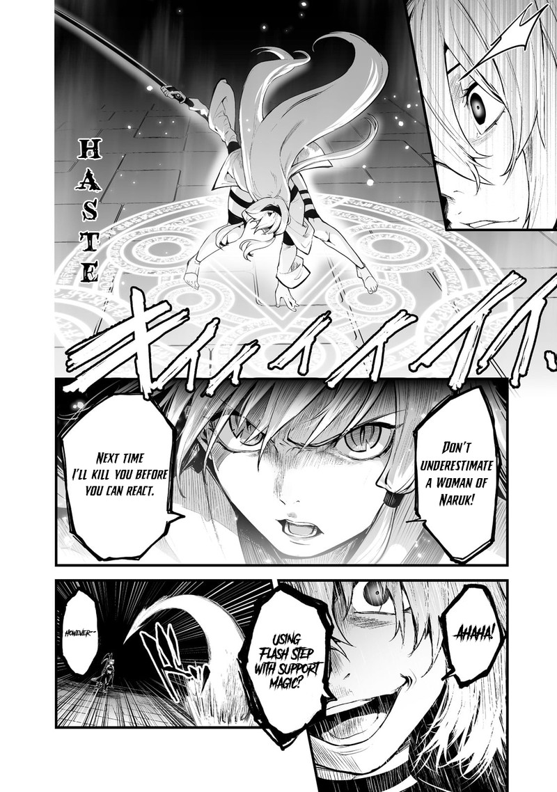 Boushoku Hi No Ken 24 12