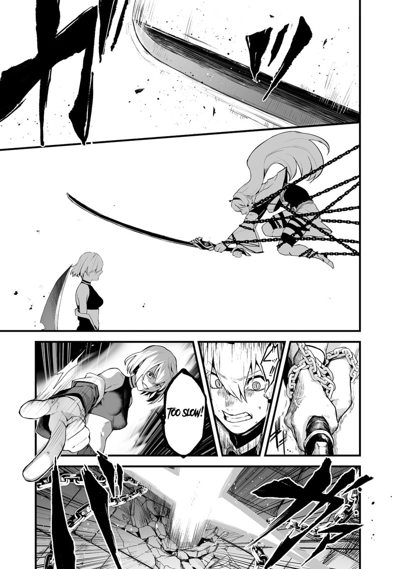 Boushoku Hi No Ken 24 13