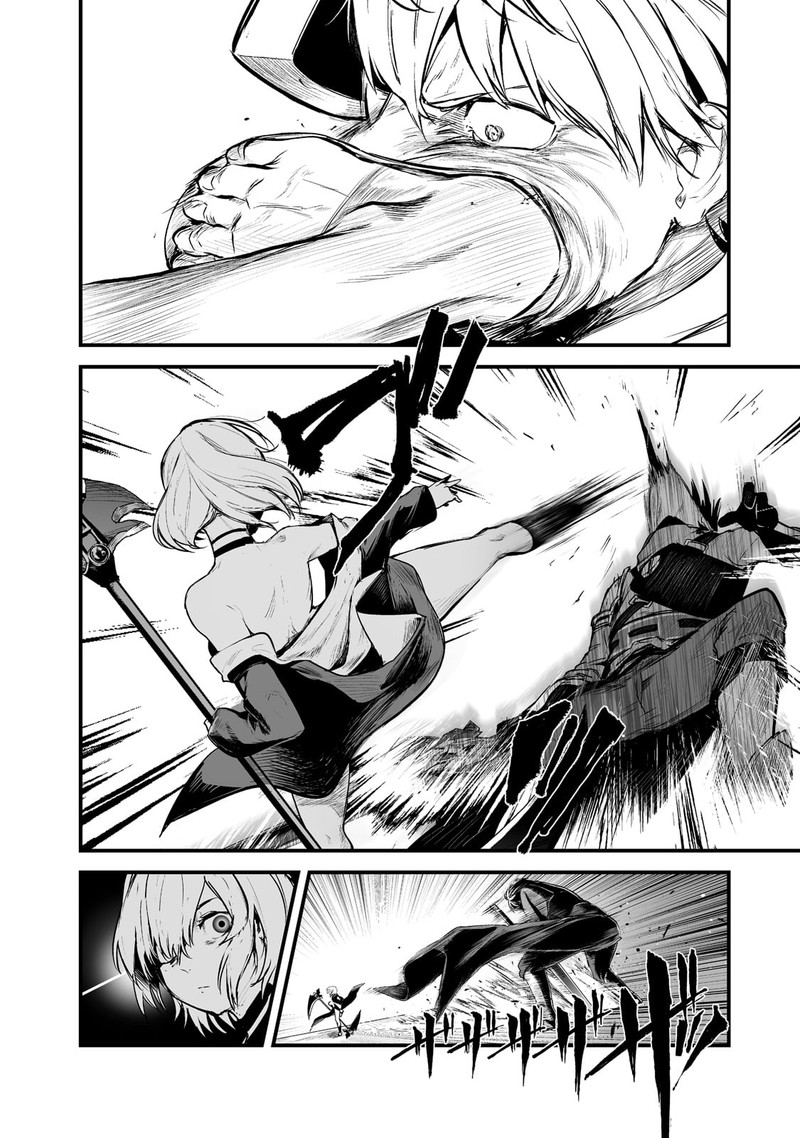 Boushoku Hi No Ken 24 18
