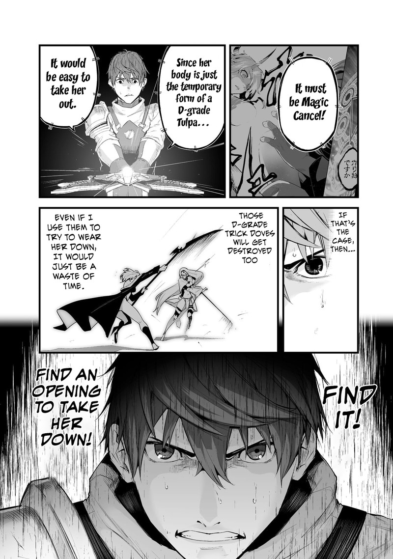 Boushoku Hi No Ken 24 2