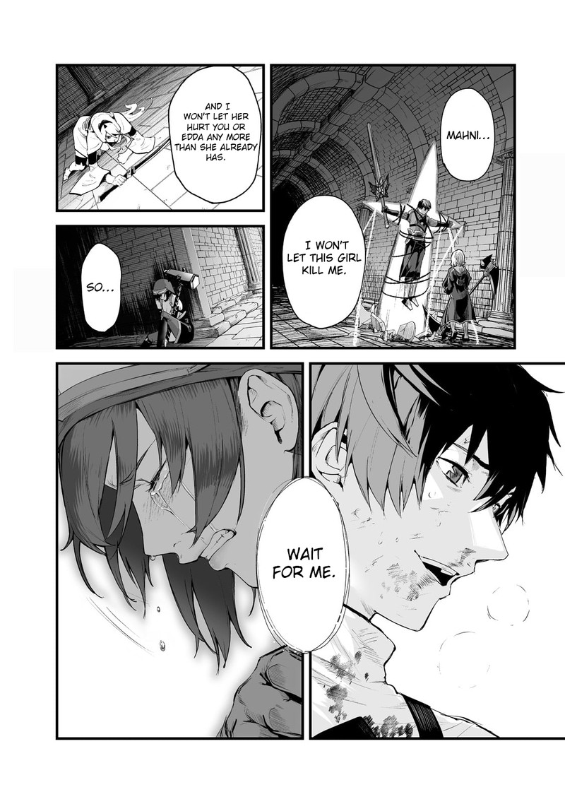 Boushoku Hi No Ken 24 22