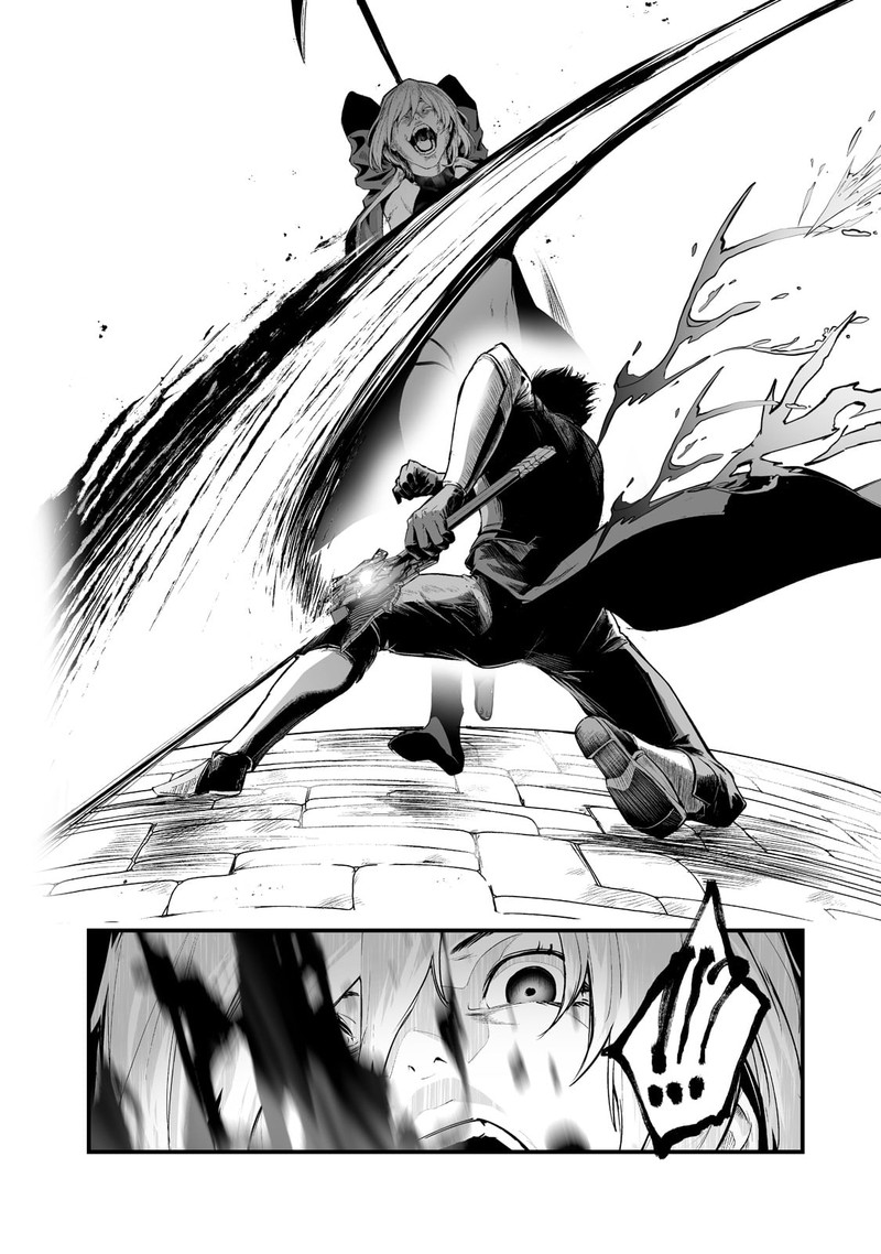 Boushoku Hi No Ken 24 24