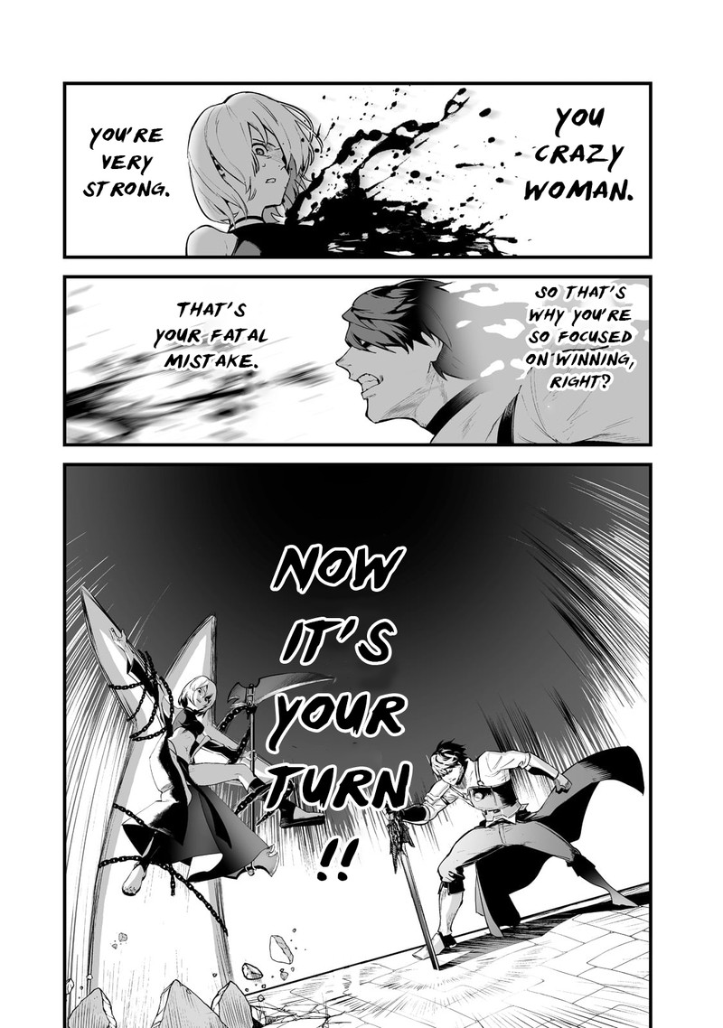 Boushoku Hi No Ken 24 25