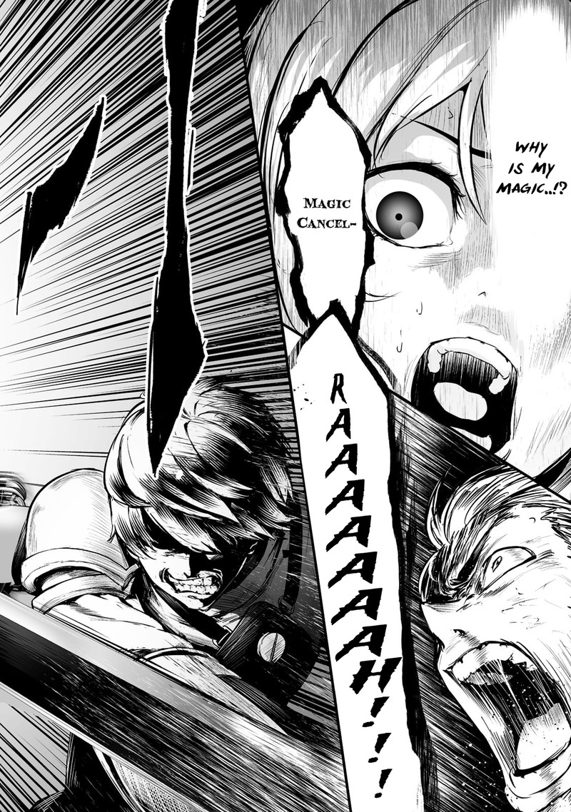 Boushoku Hi No Ken 24 26