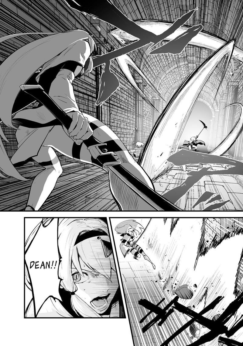 Boushoku Hi No Ken 24 6