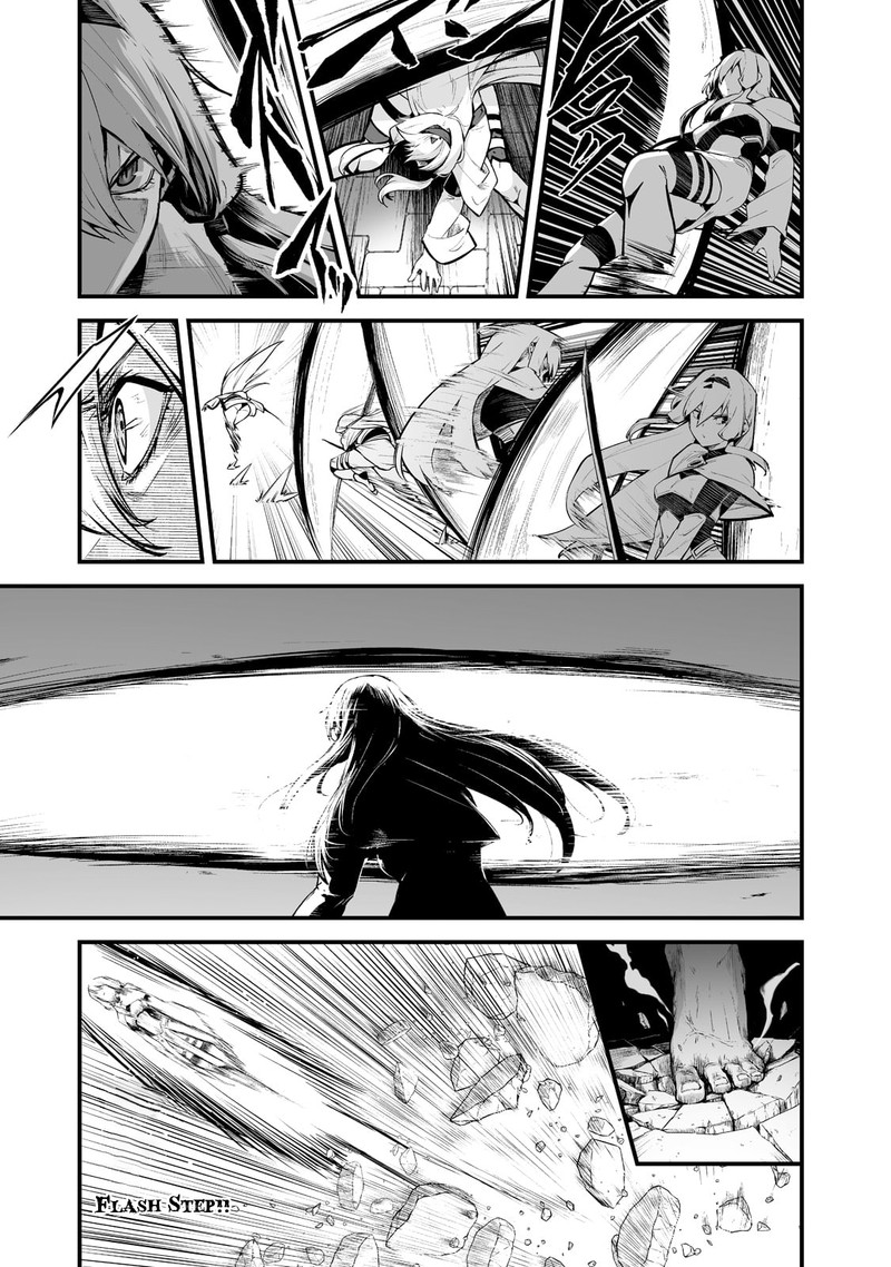 Boushoku Hi No Ken 24 9