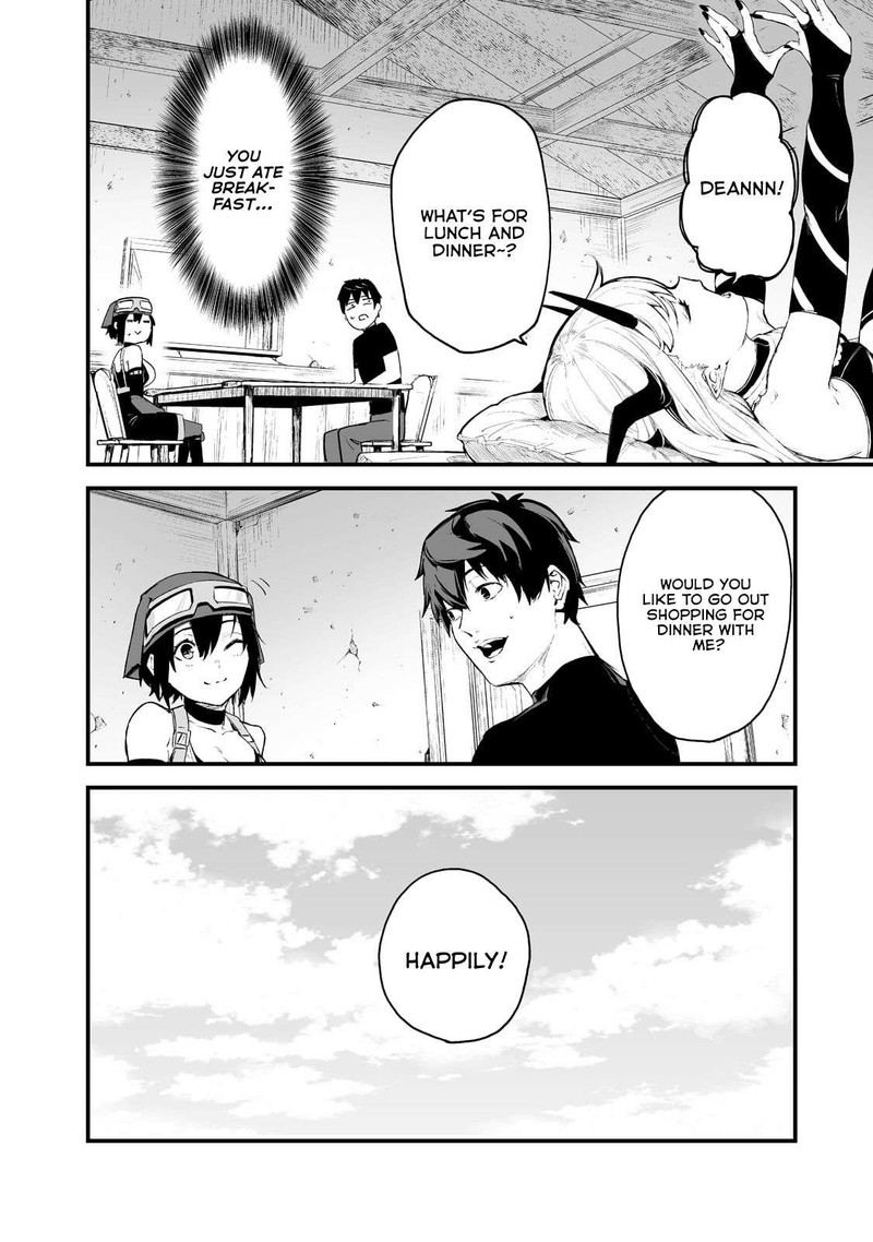 Boushoku Hi No Ken 25 14