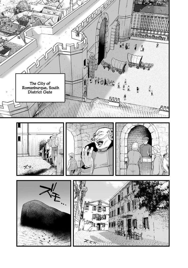 Boushoku Hi No Ken 25 15