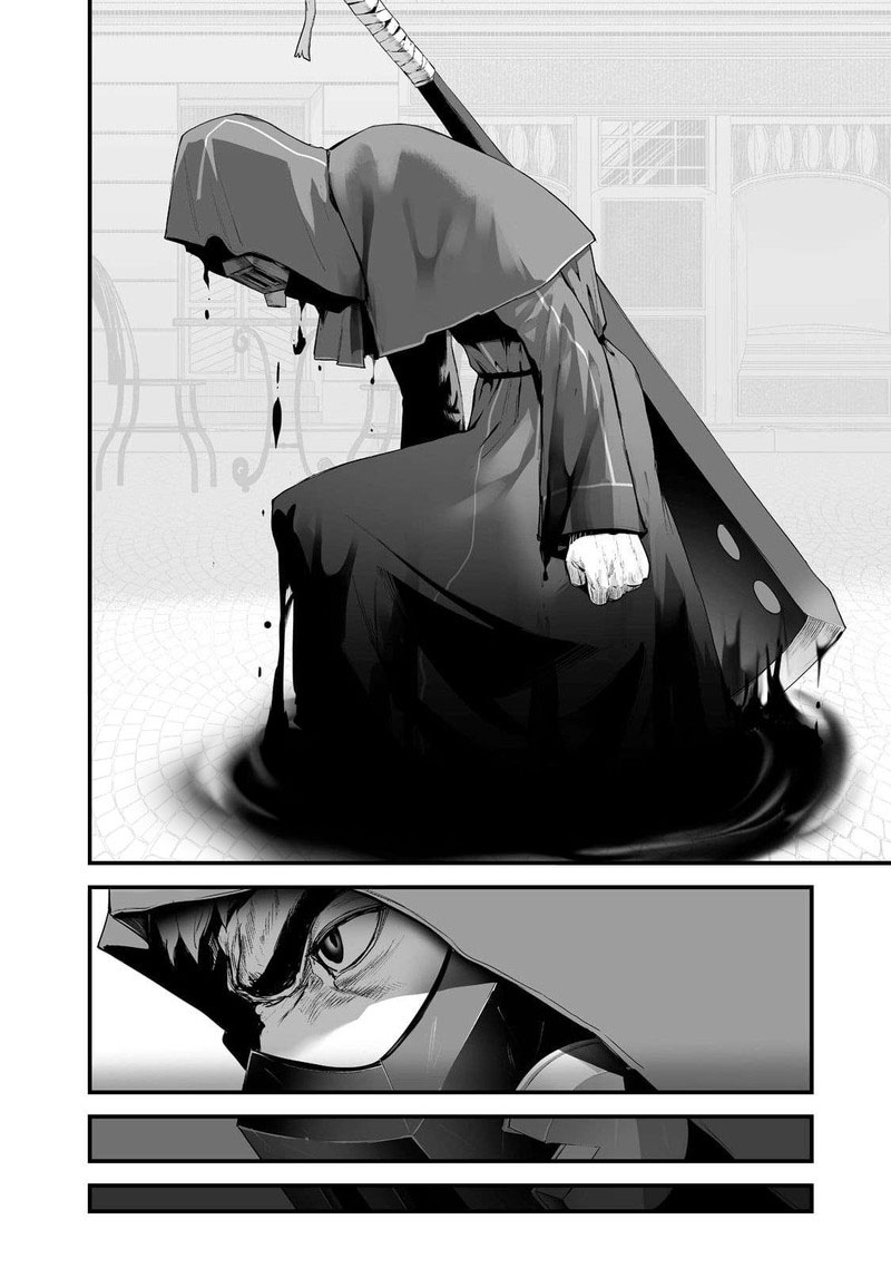 Boushoku Hi No Ken 25 16