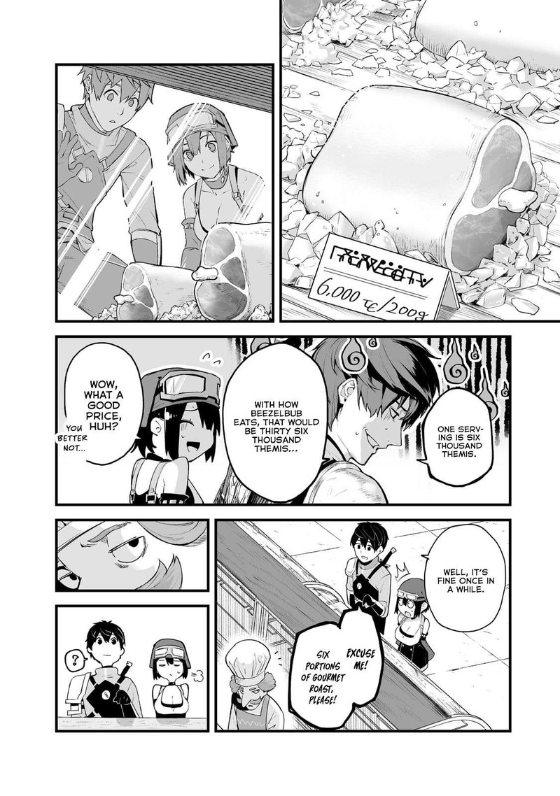 Boushoku Hi No Ken 25 18