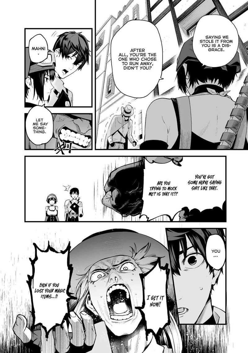 Boushoku Hi No Ken 25 22