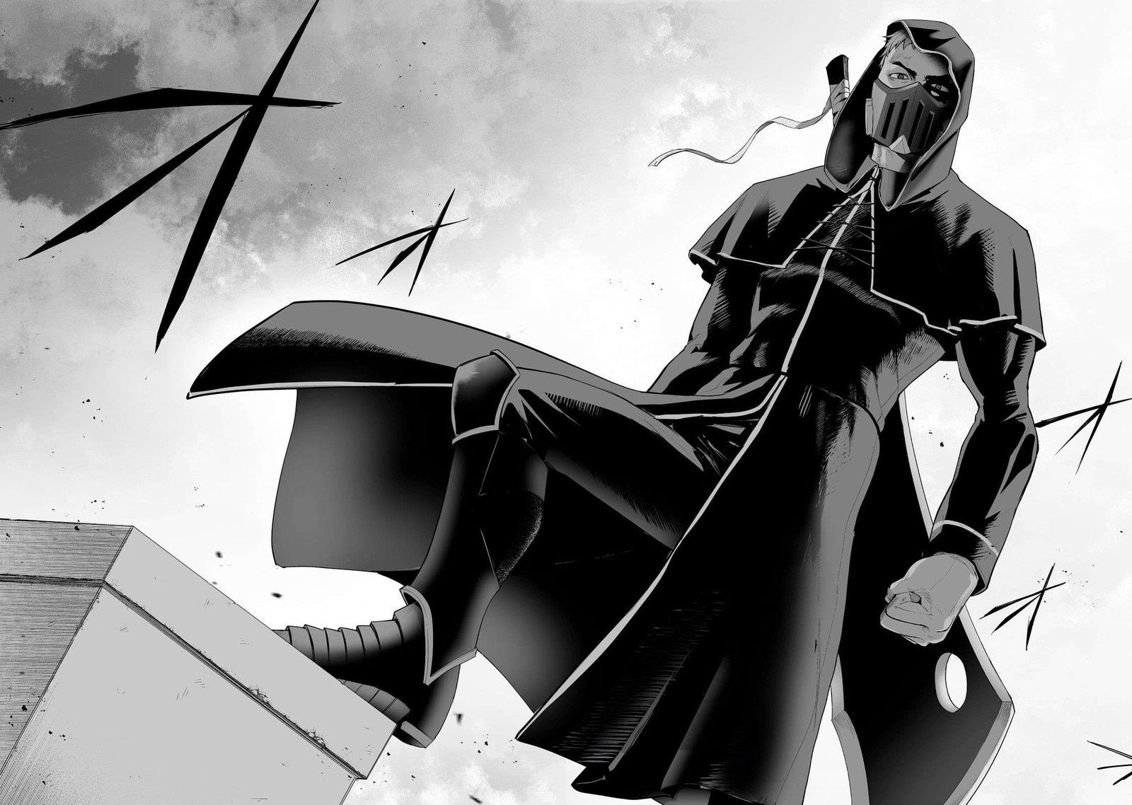 Boushoku Hi No Ken 25 26