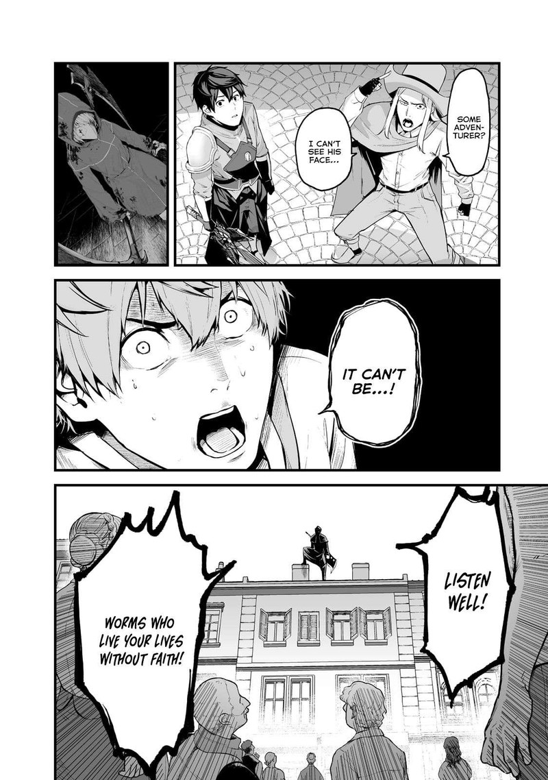 Boushoku Hi No Ken 25 27