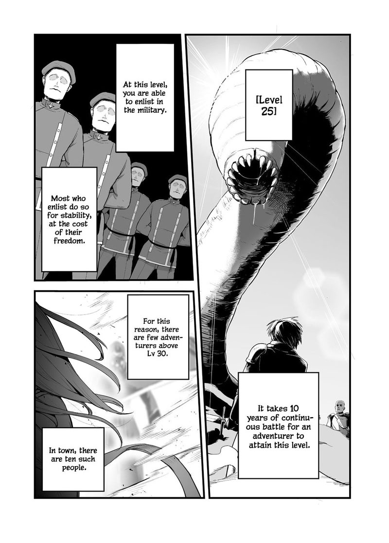 Boushoku Hi No Ken 26 1