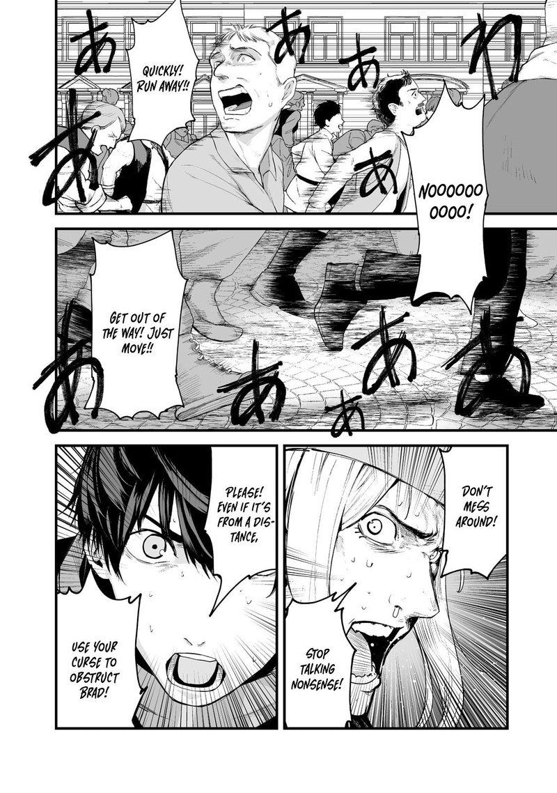 Boushoku Hi No Ken 26 10