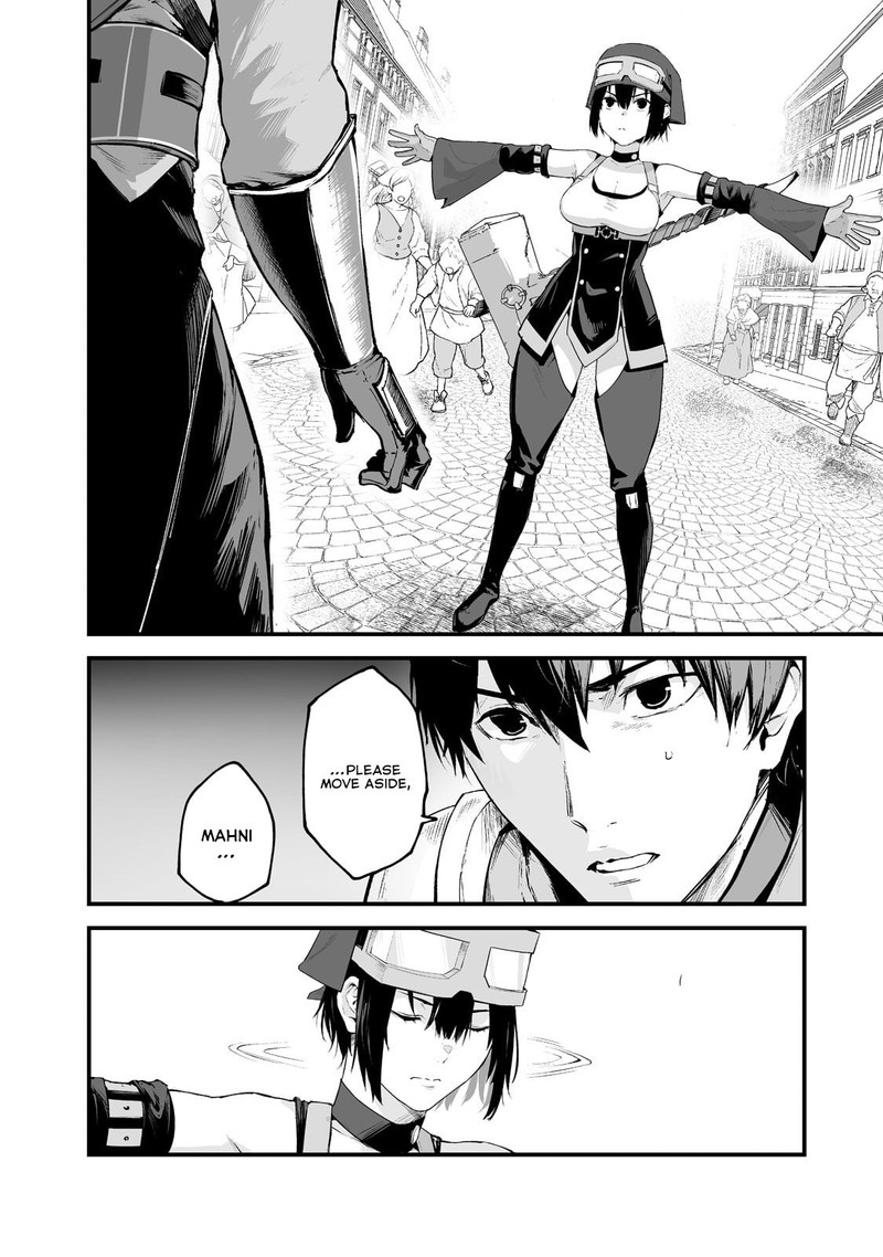Boushoku Hi No Ken 26 12