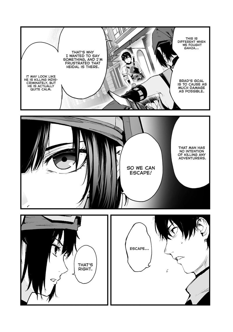 Boushoku Hi No Ken 26 13