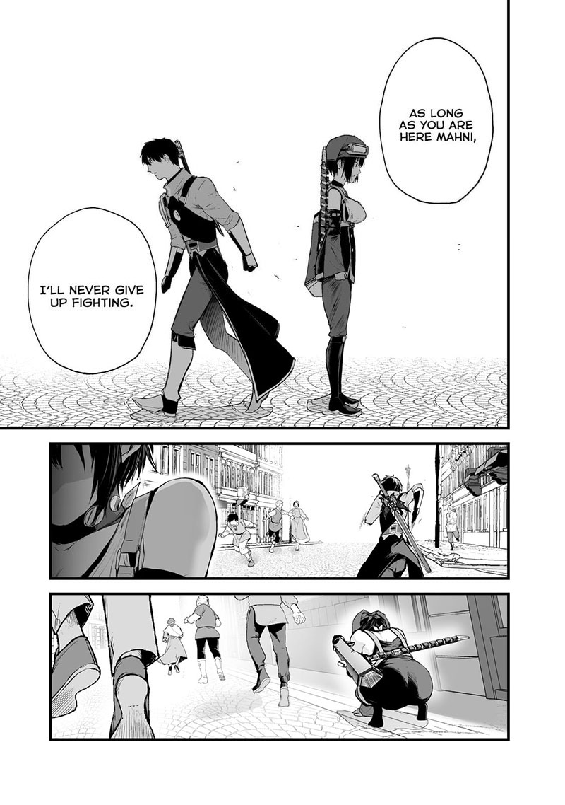 Boushoku Hi No Ken 26 17