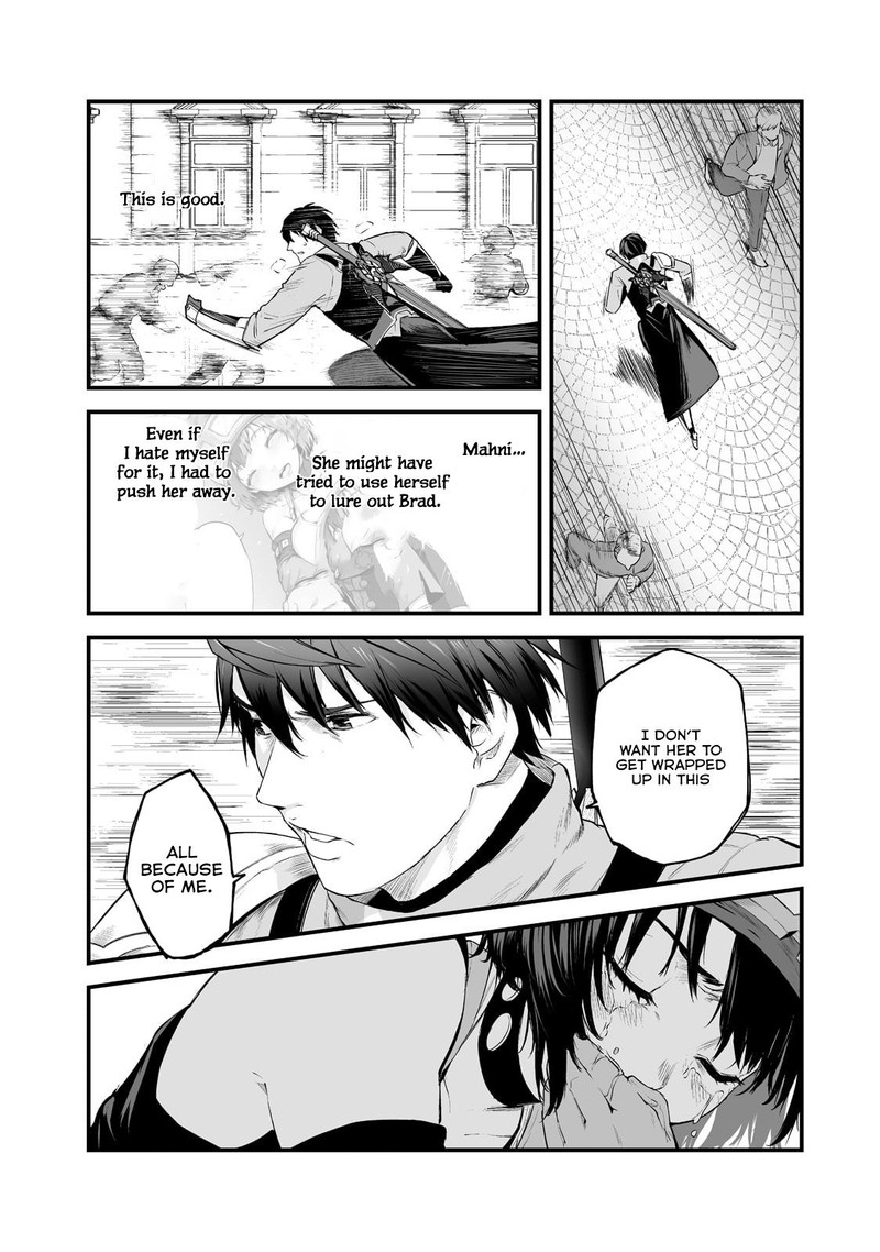 Boushoku Hi No Ken 26 18