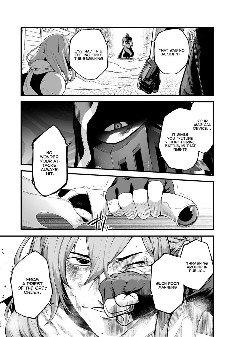 Boushoku Hi No Ken 26 25