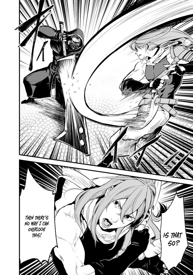 Boushoku Hi No Ken 26 4