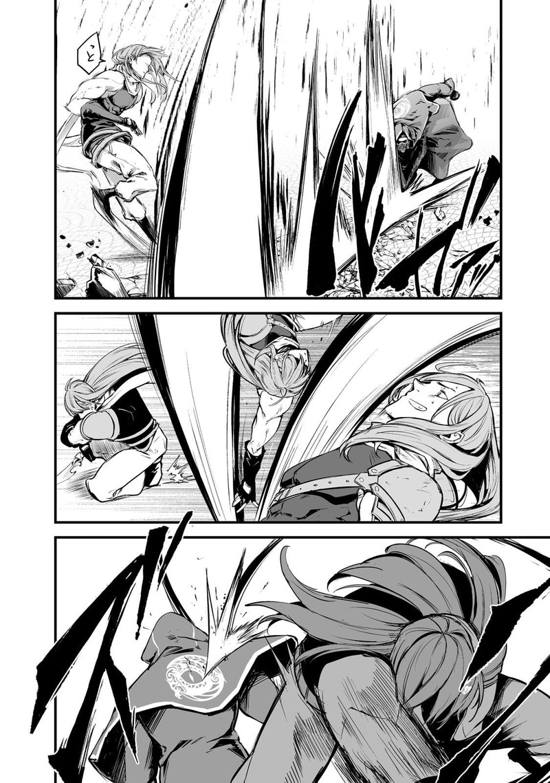 Boushoku Hi No Ken 26 8