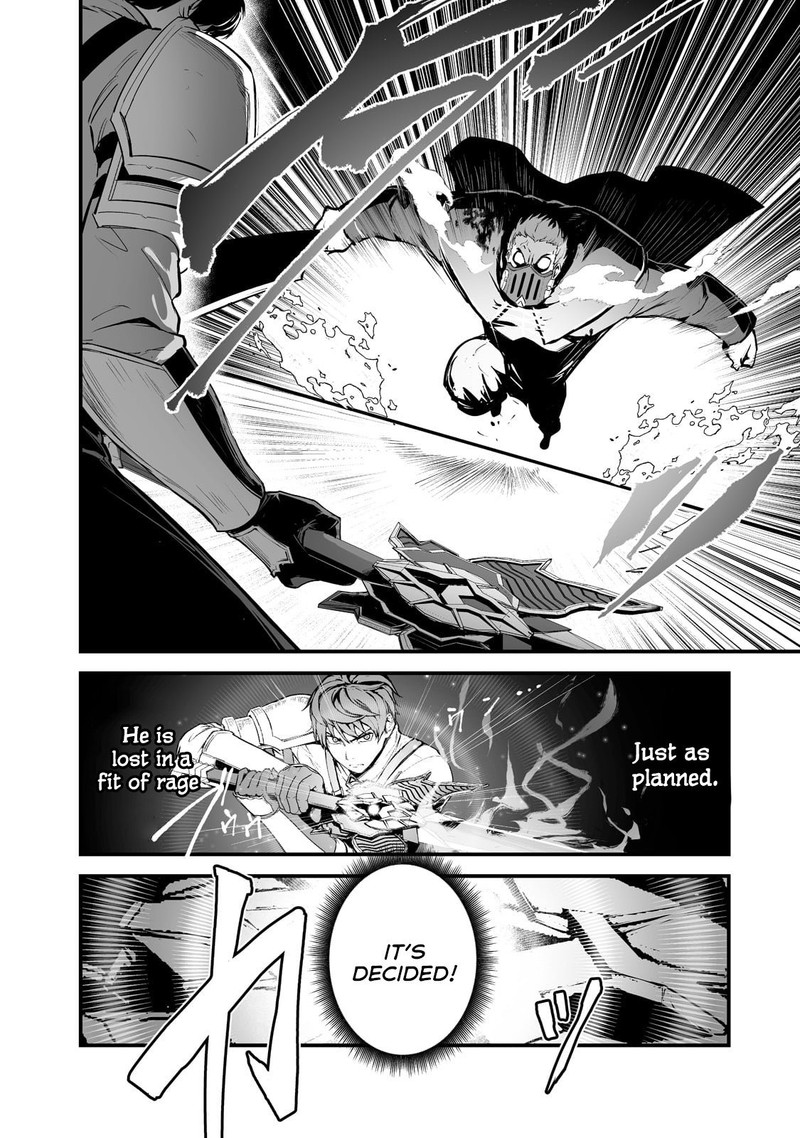 Boushoku Hi No Ken 27 16