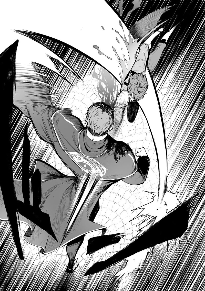 Boushoku Hi No Ken 27 17