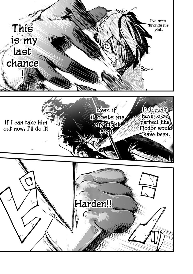 Boushoku Hi No Ken 27 19