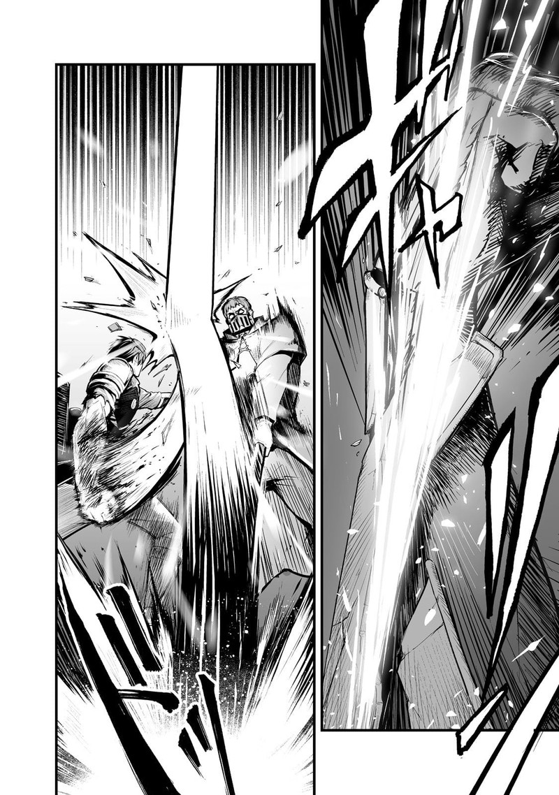 Boushoku Hi No Ken 27 20