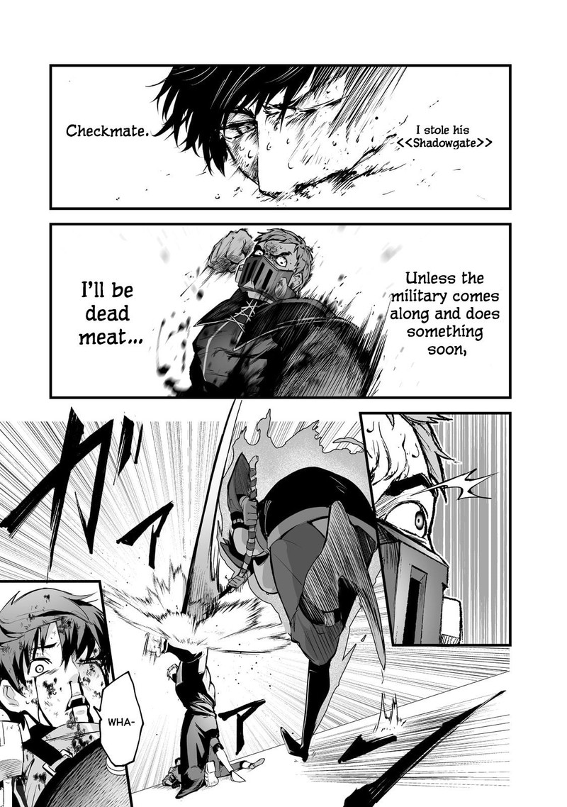 Boushoku Hi No Ken 27 23