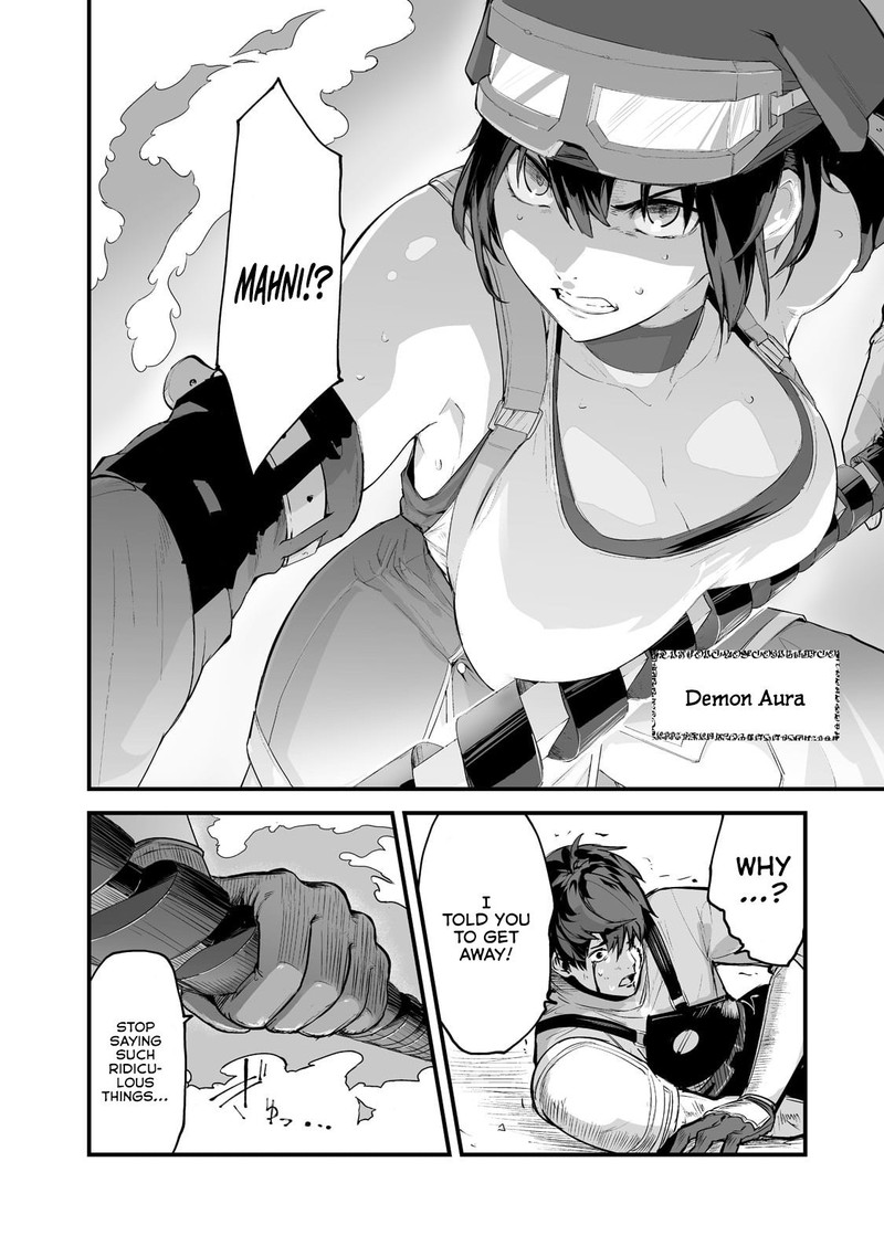 Boushoku Hi No Ken 27 24