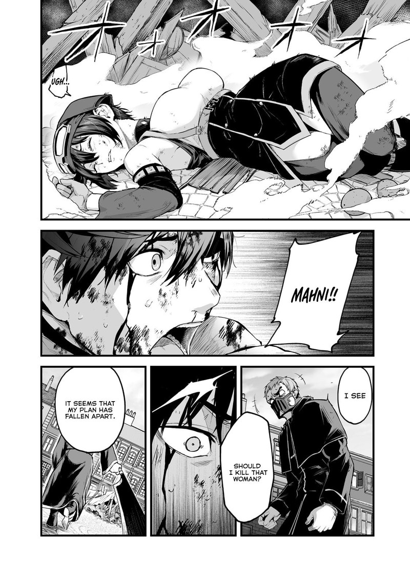 Boushoku Hi No Ken 27 26