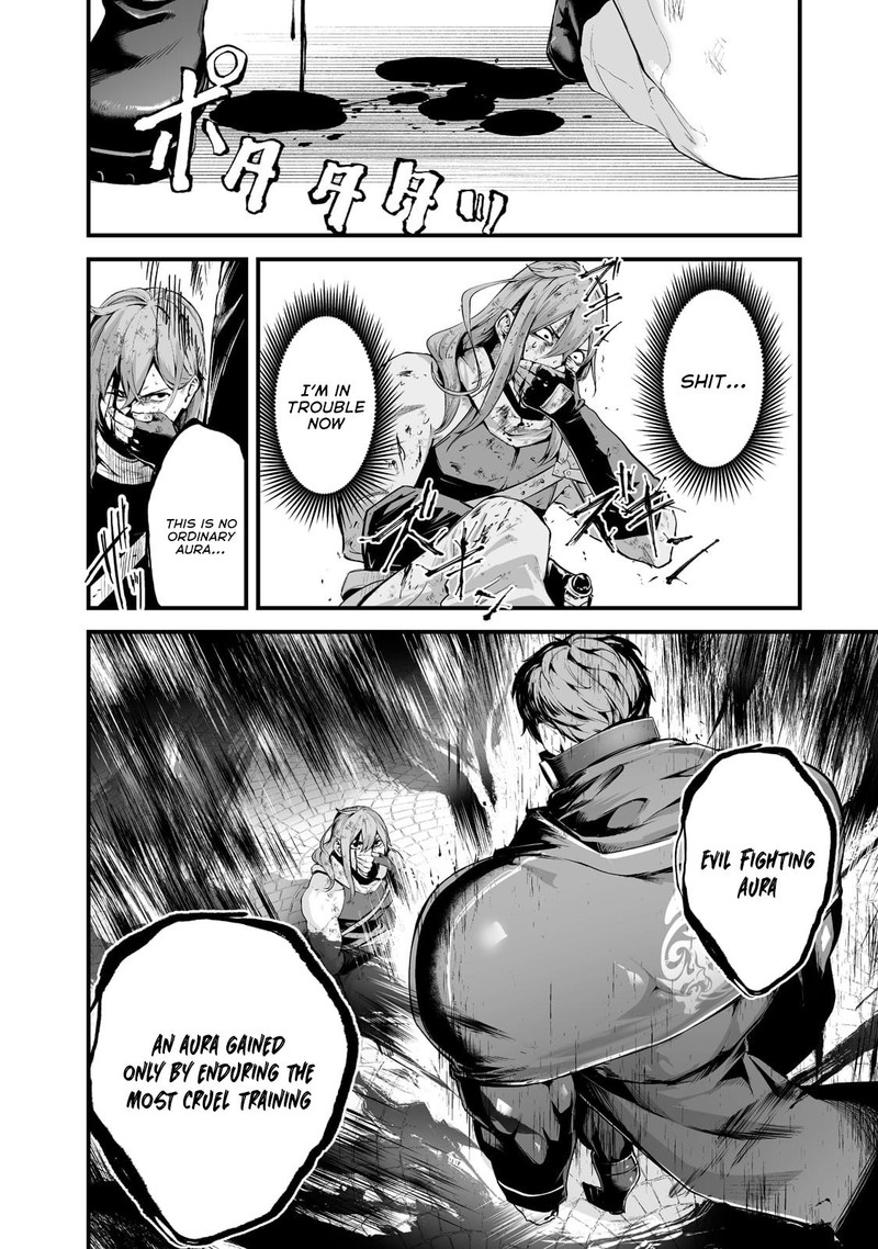 Boushoku Hi No Ken 27 4