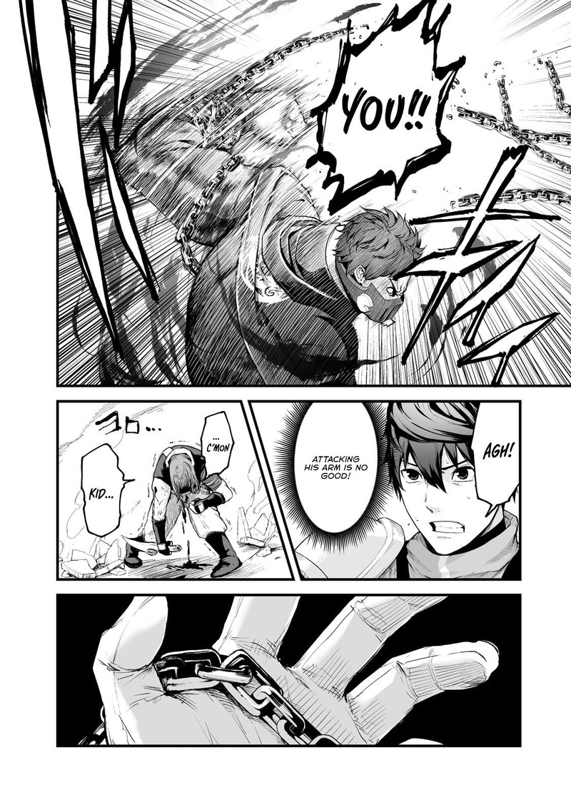 Boushoku Hi No Ken 27 8
