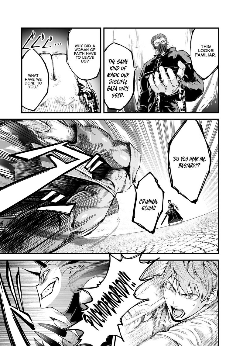 Boushoku Hi No Ken 27 9