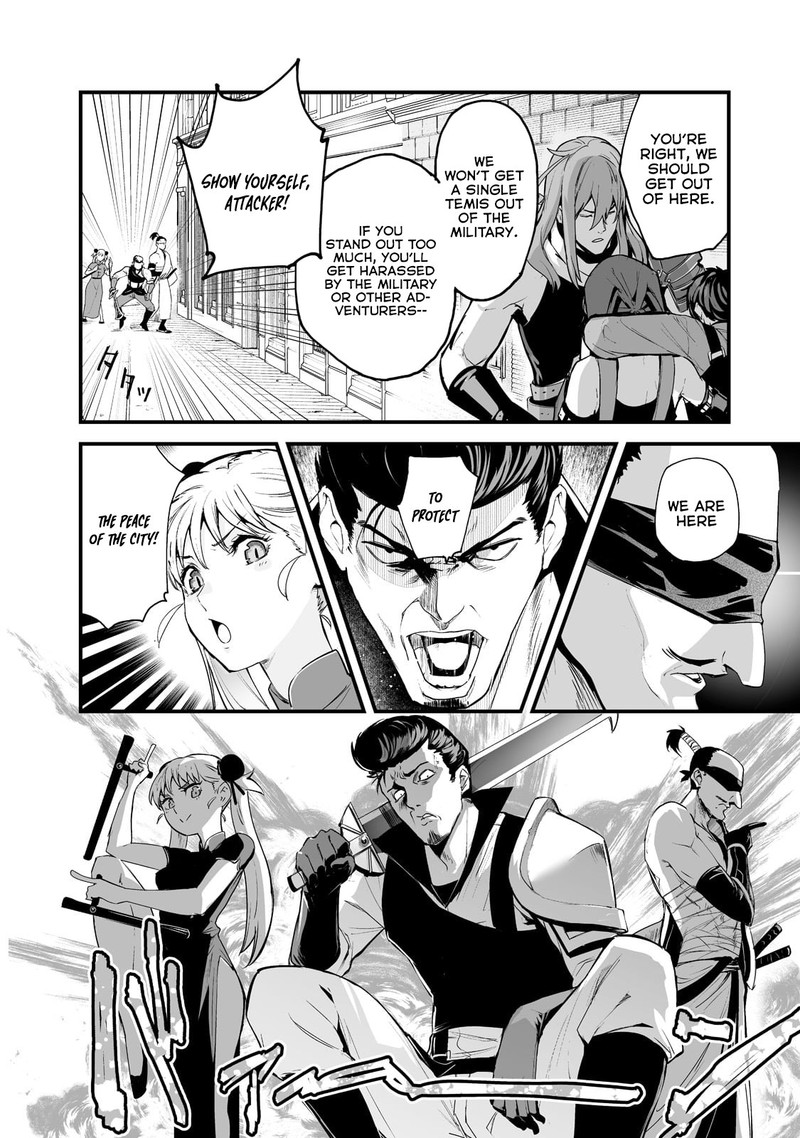 Boushoku Hi No Ken 28 10