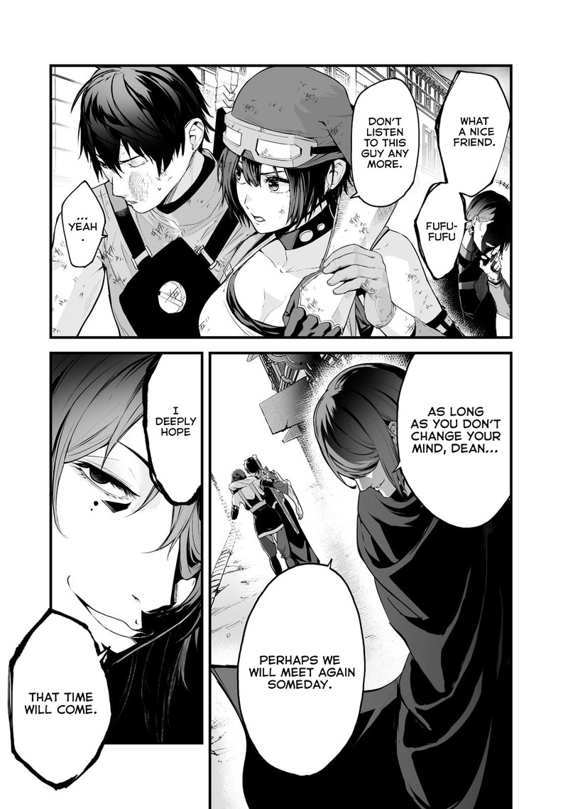 Boushoku Hi No Ken 28 17