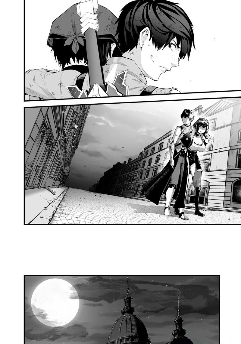Boushoku Hi No Ken 28 18