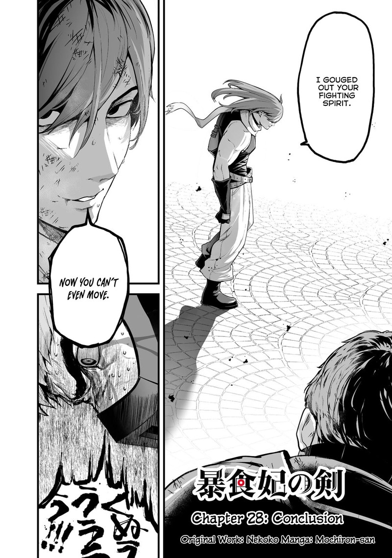 Boushoku Hi No Ken 28 2
