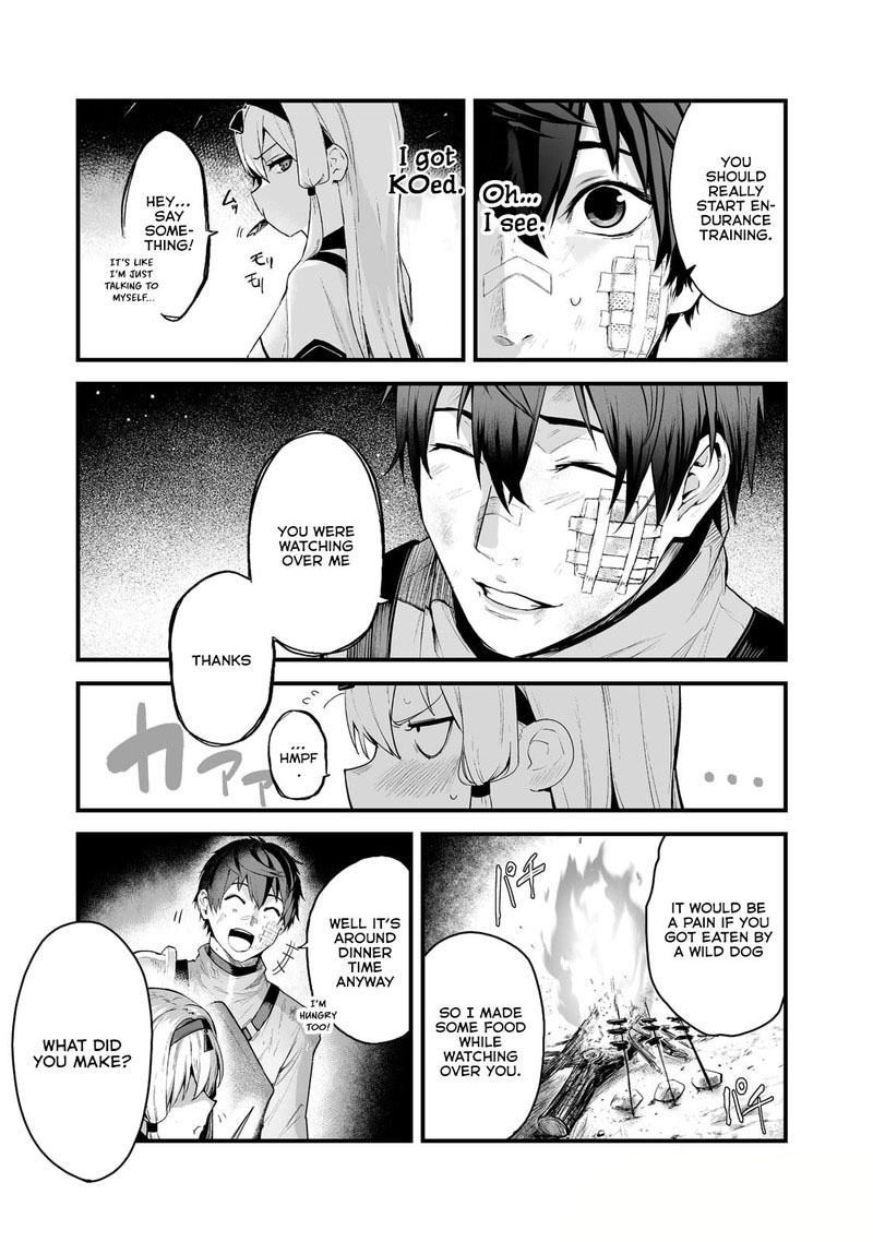 Boushoku Hi No Ken 29 15