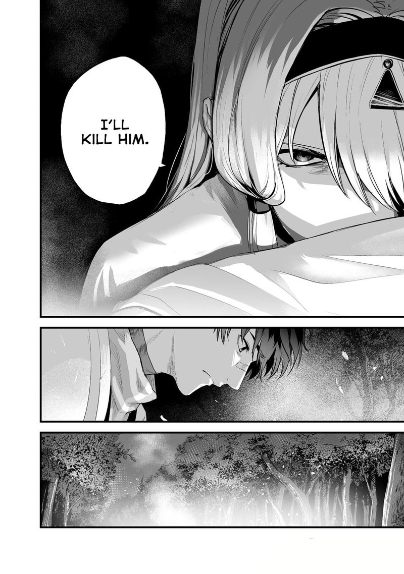 Boushoku Hi No Ken 29 22