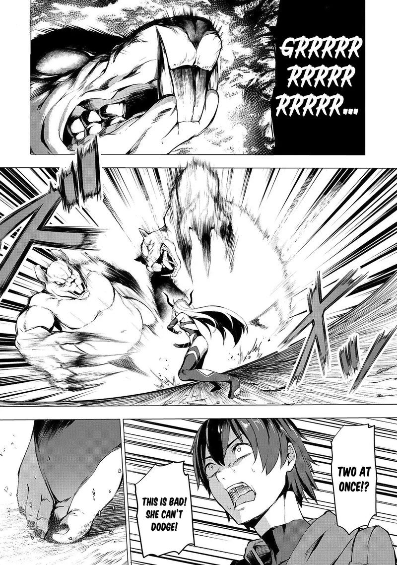 Boushoku Hi No Ken 3 10
